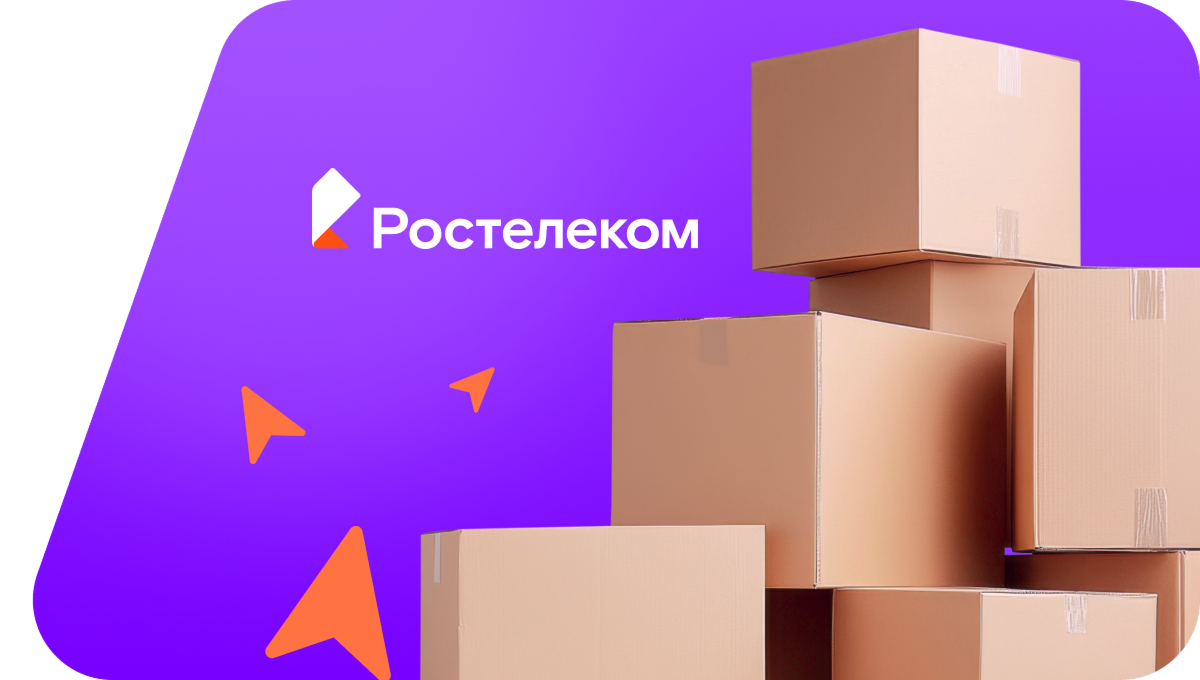 Переезд в новую квартирув посёлок Ковалёво (Ленинградская область)